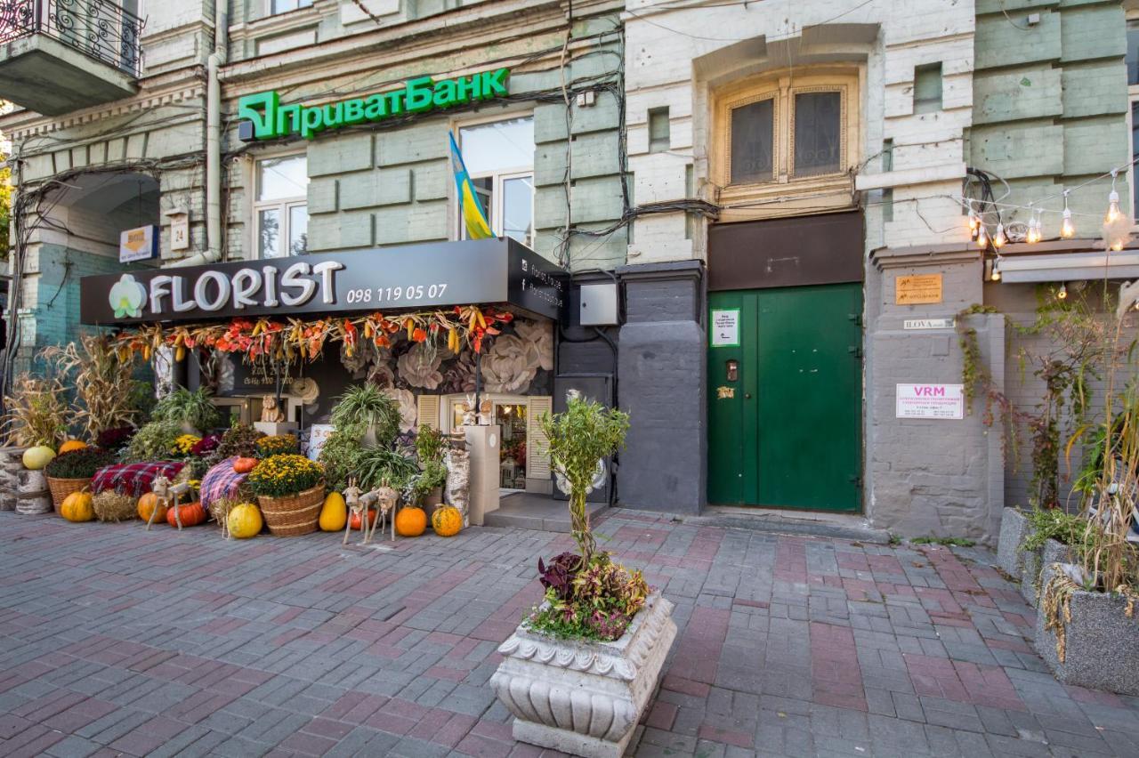 Apartments In The Center On Shota Rustaveli Kiev Eksteriør billede