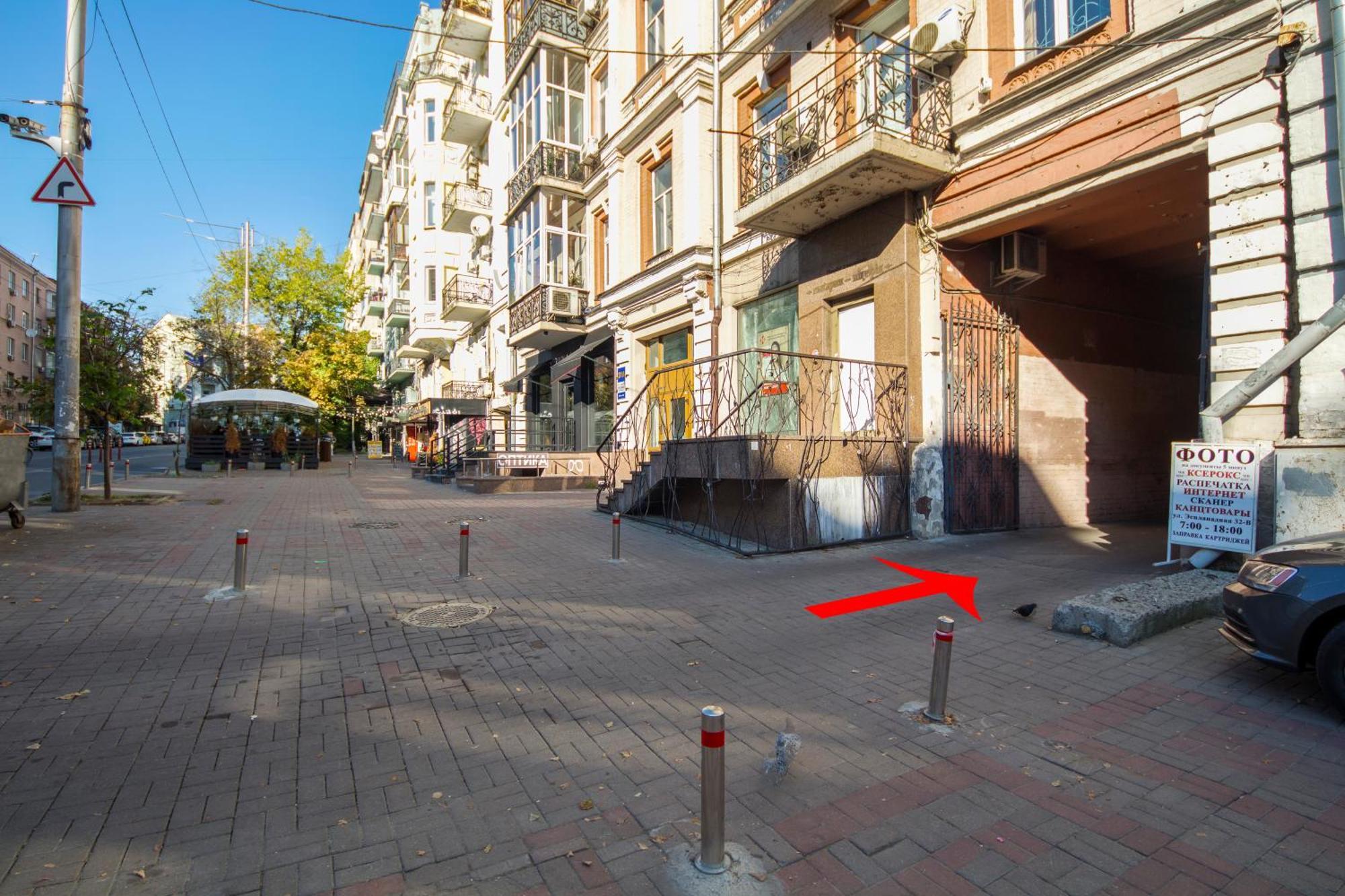 Apartments In The Center On Shota Rustaveli Kiev Værelse billede
